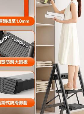 功梯子家F96799HM用折叠伸缩加厚人字梯室多能内楼梯三四步登爬高