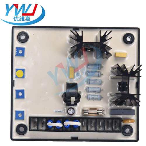 SMAVC6307F 麦格特电压调节器AVR 无刷发电机励磁调压板 AVR