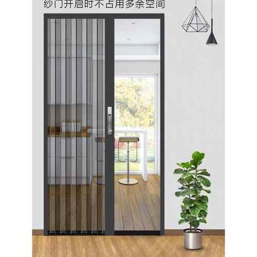金刚网折叠纱门新型防盗可锁防猫、狗、鼠铝合金纱窗隐形推拉自安