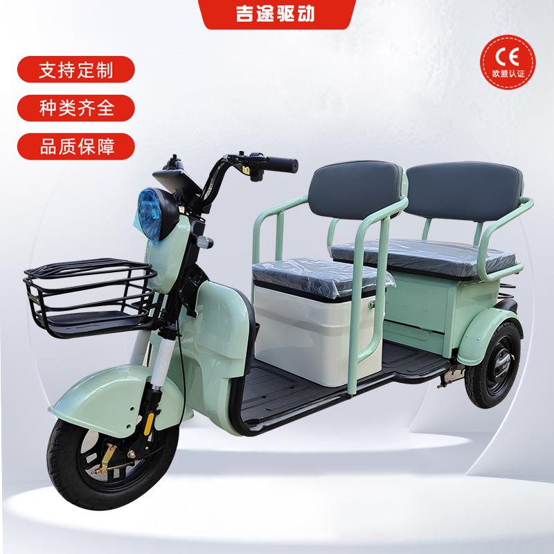 电动三轮车家用出行买菜迷你型海绵坐垫电动三轮车厂家通勤车