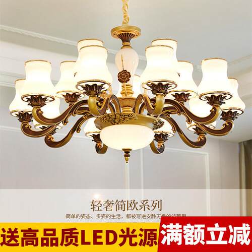 客厅吊灯欧式水晶吊灯卧室餐厅蜡烛复式别墅酒店复古灯饰灯具