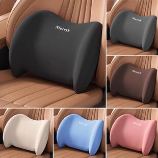 汽车腰靠护腰神器女生主驾驶座椅头枕套装人体工学四季通用腰靠垫
