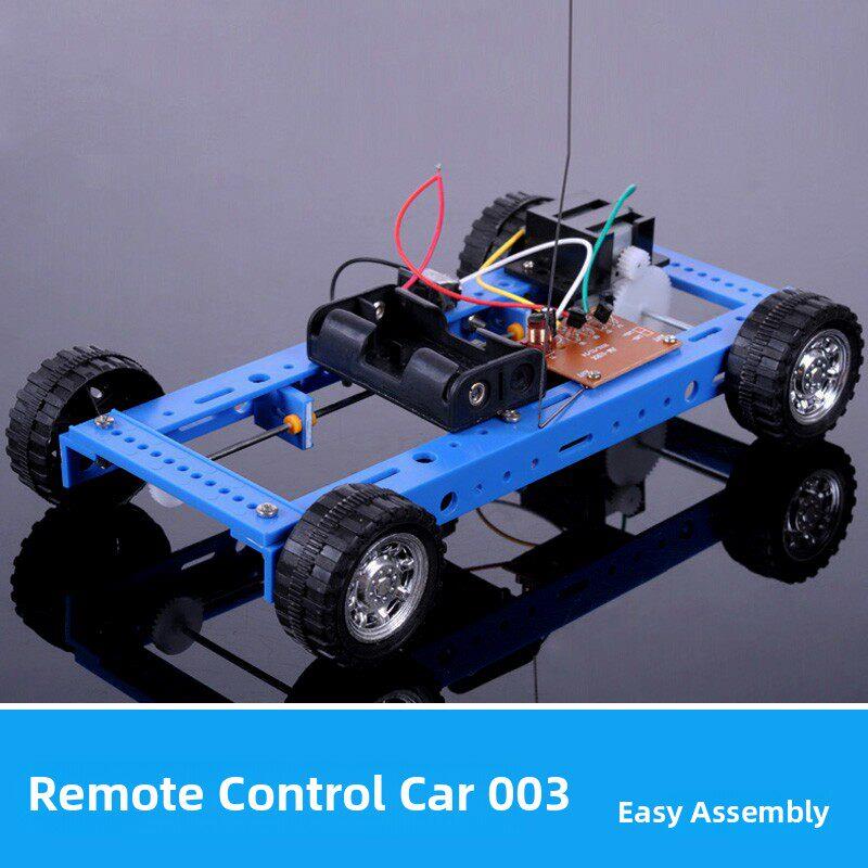 螃蟹王国 模型拼装diy玩具科技制作益智兴趣四驱普通版小车003号