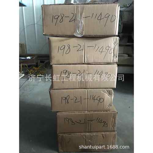 现货供应山推 SD32推土机配件：轮毂198-21-11490