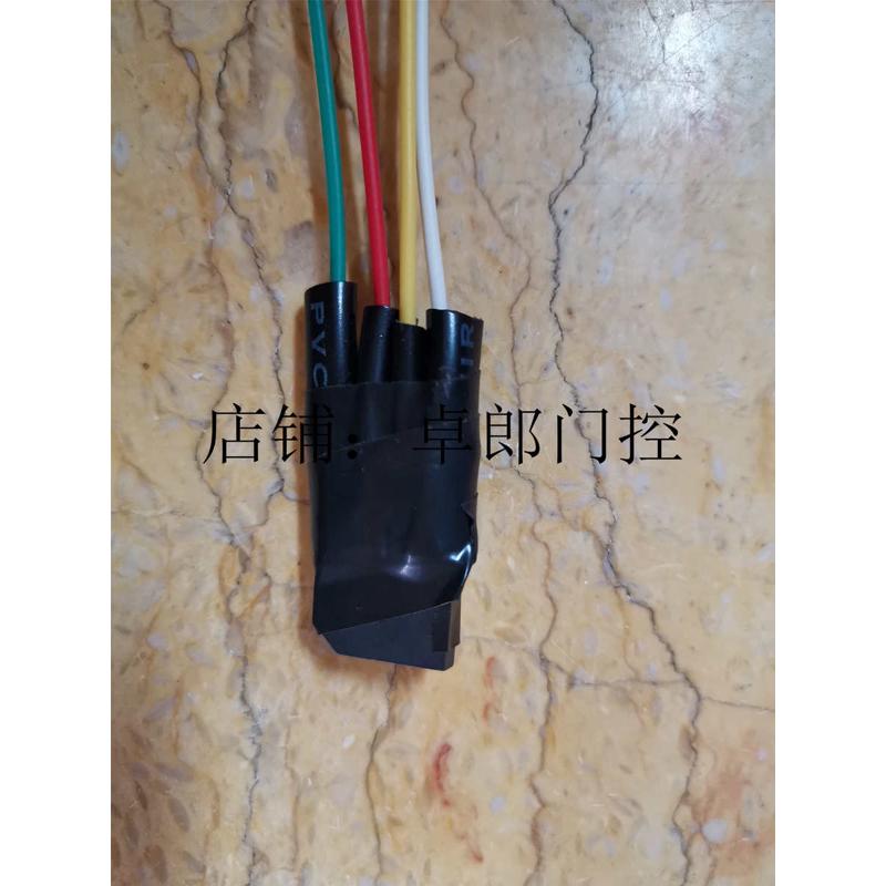 防火电动整流桥卷帘门机专用桥堆配件 卷闸门配件电机配件整流桥
