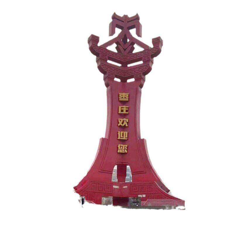 大型玻璃钢雕塑景观户外美陈商业街商场动物装饰摆件立体