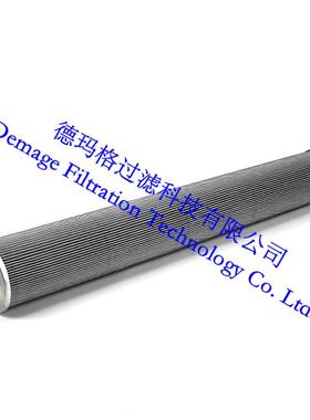 1000RN003BN4HC/-V德玛格贺德克HYDAC过滤器油滤芯过滤器系统