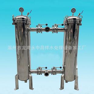 温州厂家直供不锈钢双联过滤器一开一备挂扣式 双联过滤器 2号袋式