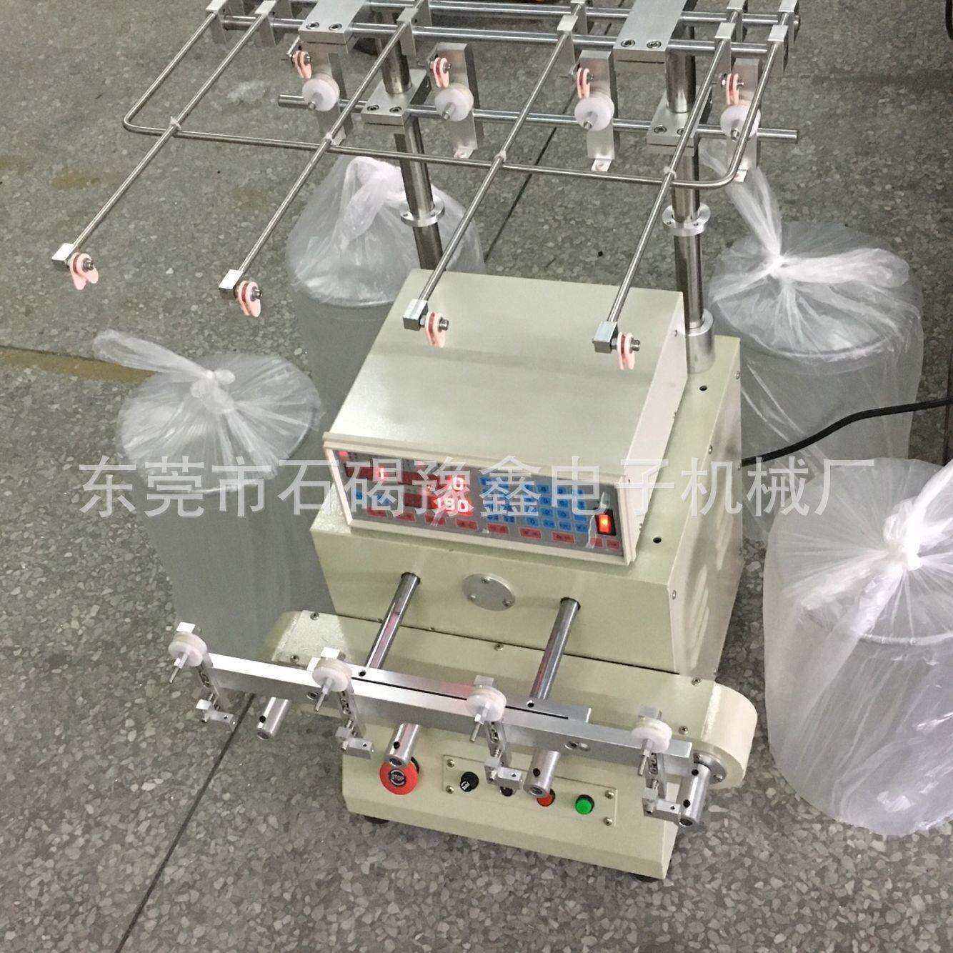 自动多轴绕线机,单,双轴绕线机,2--4-6轴绕线机,大扭力绕线机