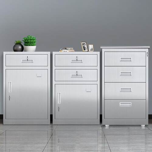 304不锈柜钢矮纳柜室外工收具文件资料储物车库小YW00151抽屉带锁