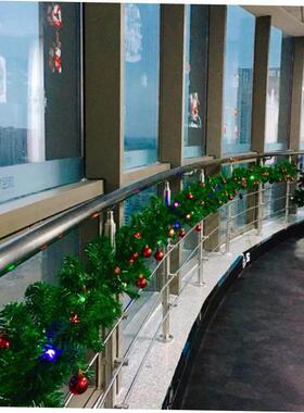 Christmas cane encryption simulation pine tree decorations