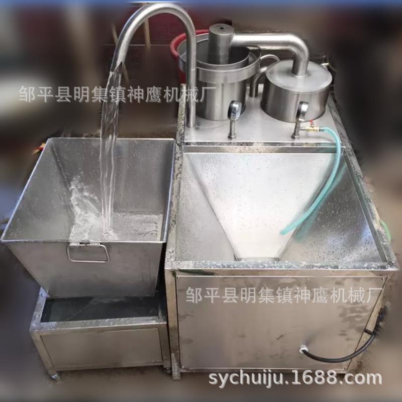 厂家直供洗米机 水压式快速洗豆机 八宝粥厂颗粒粮食除杂清洗机