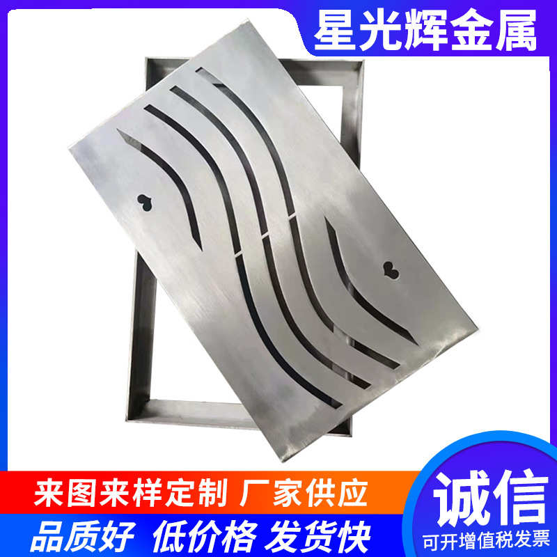 304不锈钢盖板室外庭院装饰下水道雨水篦子公园 园林定制盖板