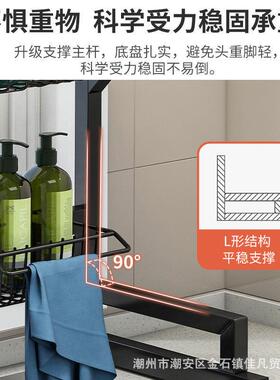 不锈钢水槽置物架台多面碗功能碗架架盘收纳架沥水厨房收纳G333置