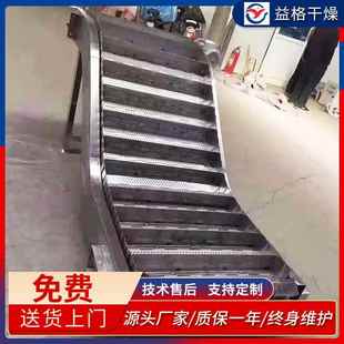 料皮带送上料机 干输燥 上机自送动输上料590机塑料除铁输送
