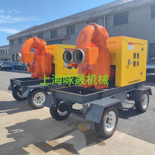 800方1000方1200方防汛排涝移动泵车柴油自吸污水泵
