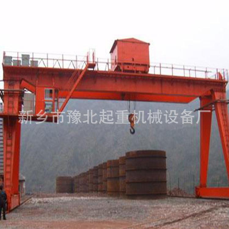 河南起重机双梁龙门吊车10吨16T2T电动双梁门式起重机大型行车吊