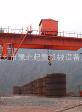 河南起重机双梁龙门吊车10吨16T2T电动双梁门式起重机大型行车吊