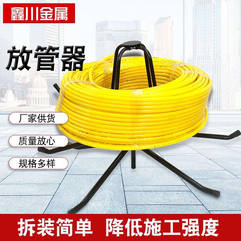 地暖放管器地热地暖管架子分水管支架盘管器地暖放管支架