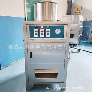 GHT型干式 松子去皮机不锈钢腰果剥皮机 无损伤花生米脱皮机气动式