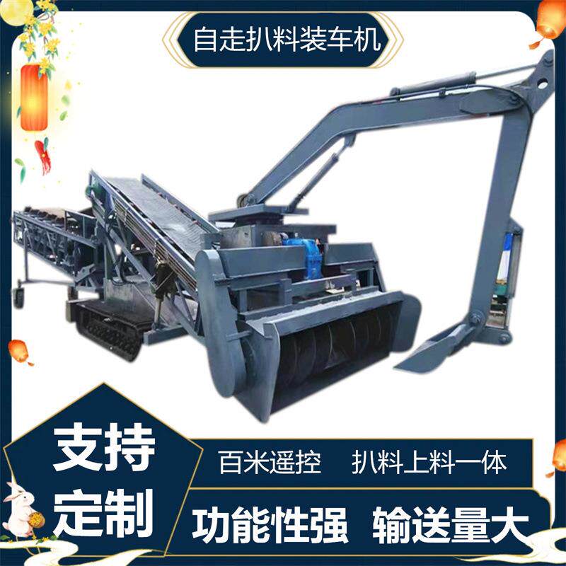 砂石刮板取料机视频沙子扒渣机图片悬臂侧式堆料机结构图
