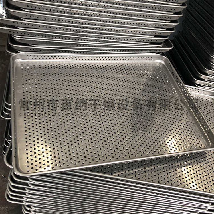厂家直供304长方形不锈钢盘子来样 价格实在可冲孔烘盘食品托盘,机械设备,干燥机/干燥箱/烘干机,淘宝优惠券,粉丝福利购,淘宝优惠卷