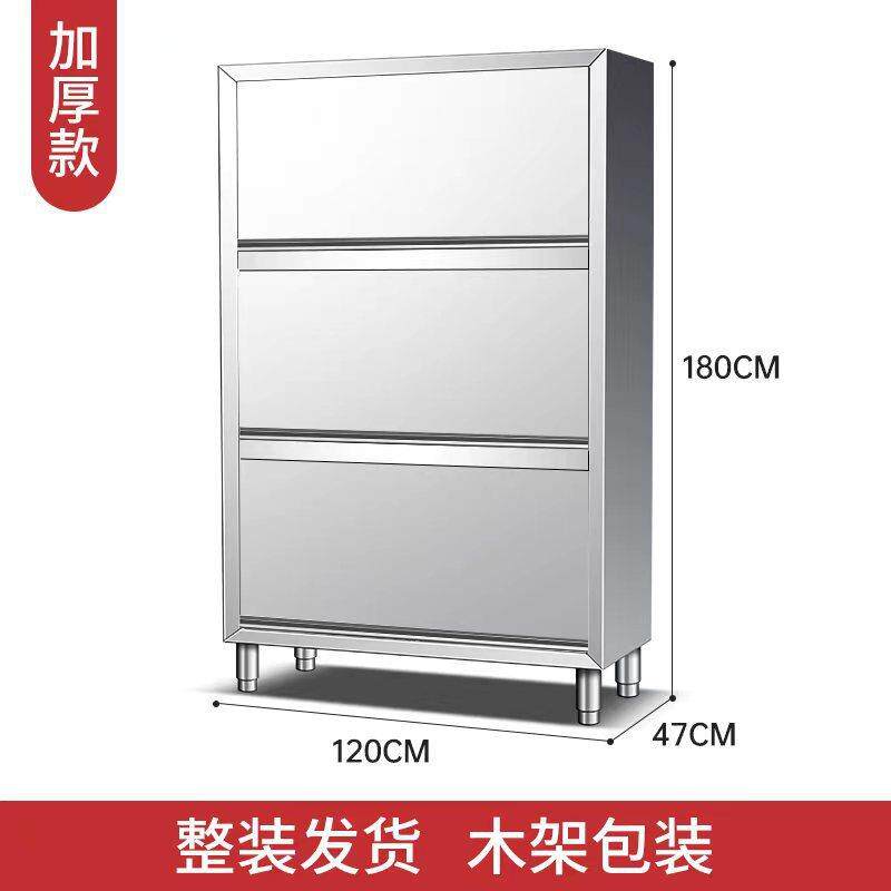 供应不锈钢四门碗柜加厚商用厨房收纳多层不锈钢碗碟柜餐盘柜