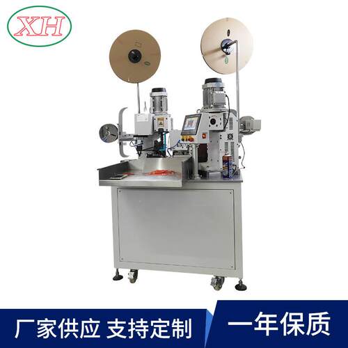 源头厂家直供新款自动端子机端子压接机（双头）