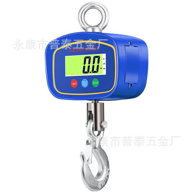 新品双面显示吊秤1T电子吊磅秤工业行车秤吊钩秤高精度电子挂构秤