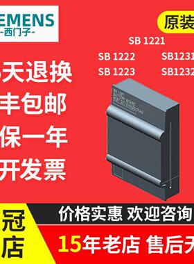 6ES7 221/223-3AD30/0BD/1BD/4HA30/5PA3/5QA30-0XB0德西国际门子