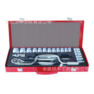 TF-701224件套套筒组套24PC铁盒摇杆亮面兰带