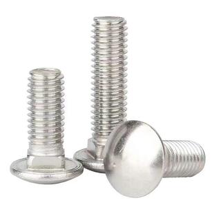 8.8级~半蓝圆头方丝颈494螺栓M4M20马车螺丝白锌彩锌达克罗护栏螺