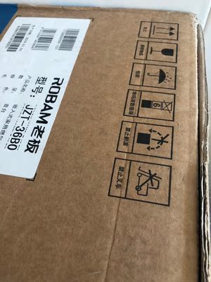 老板67X2H+32B1评测？评价骗局曝光？不看后悔