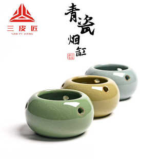 烟灰缸家用厂家直供 三皮匠龙泉青瓷哥窑陶瓷烟灰缸创意冰裂纹中式