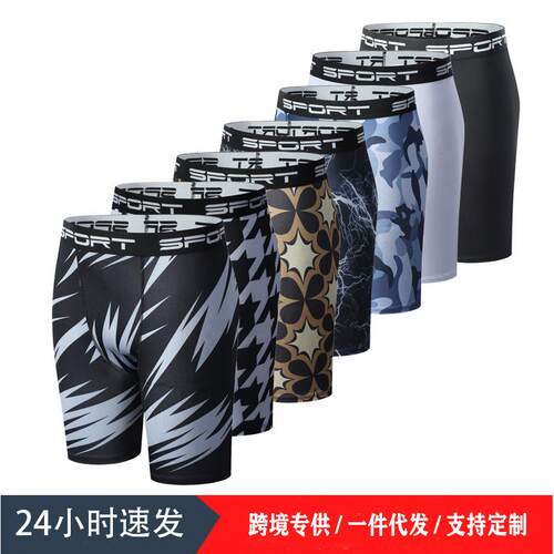 Tight swimming shorts, sunscreen tight beach pants,