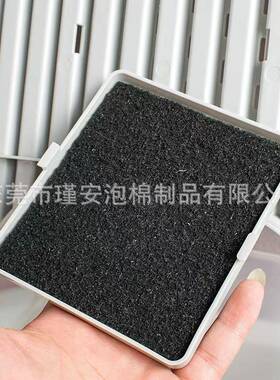 源头工厂生产宠物猫5砂盆过滤 活性除炭棉臭过滤片 9.×7XVW×0.5