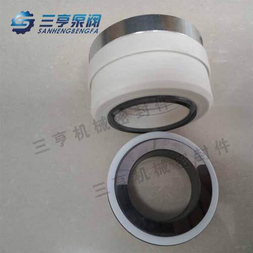 双台阶机封WB2-35机械密封水封化工泵密封件现货