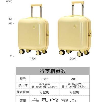 行李箱女小型轻便18寸飞机可带登机小号20短途旅游拉杆密码小箱子
