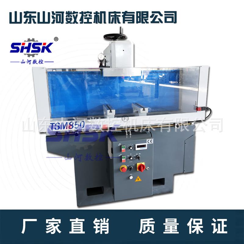 出口型TSM850平面铣床加工发动机缸体缸盖机器GSM850平面磨床