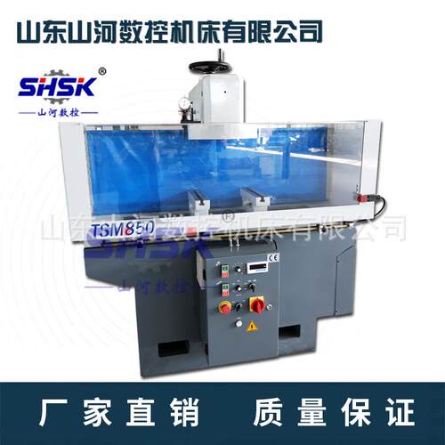 出口型TSM850平面铣床加工发动机缸体缸盖机器GSM850平面磨床