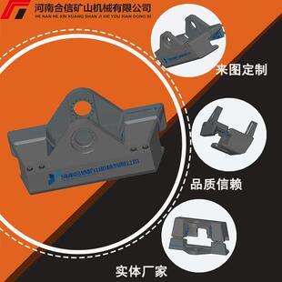 采煤机导向滑靴 支撑组件