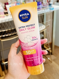 到26年新鲜泰版！NIVEA妮维雅防晒美白身体乳SPF50 180ml