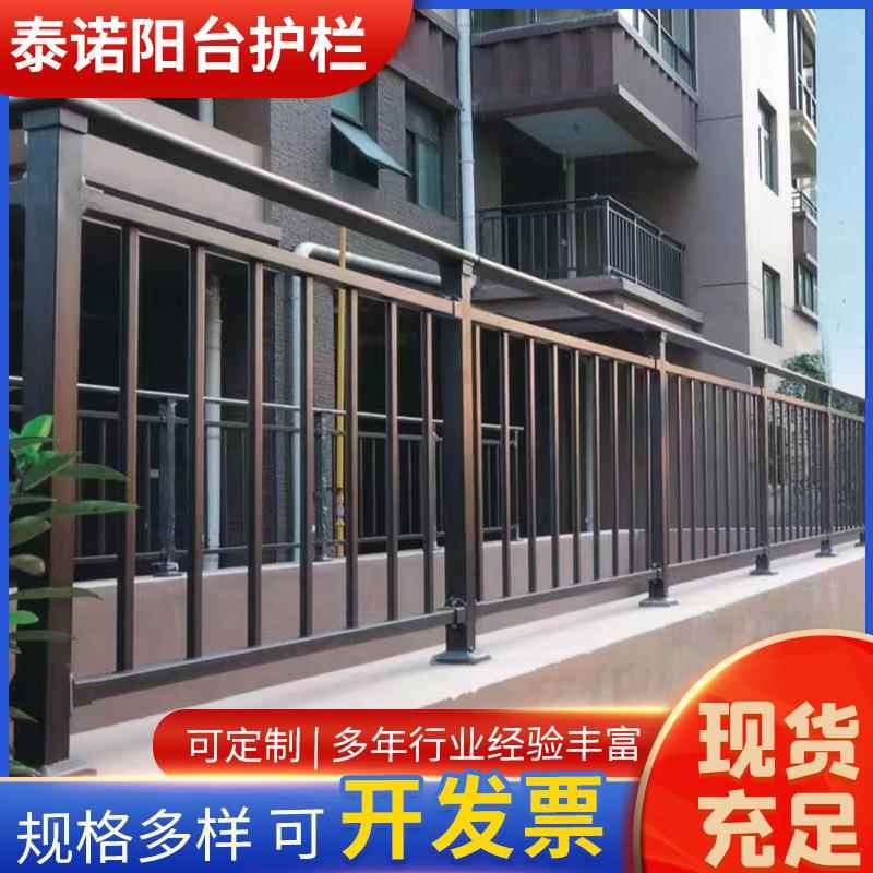 楼顶天台安全护栏室内飘窗防护栏杆欧式建筑别墅露台阳台围栏