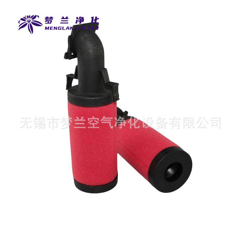 厂家直销科林A-70E滤芯替代品精密过滤器滤芯空压机压缩机过滤器