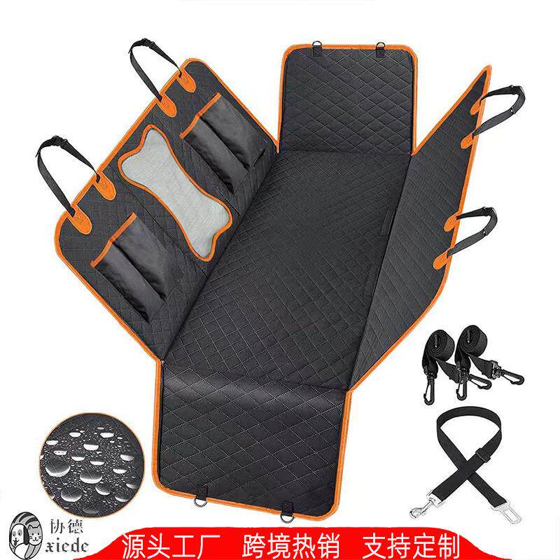 跨境宠物用品汽车坐垫座椅车载狗狗垫子车上折叠车后排防水防脏垫