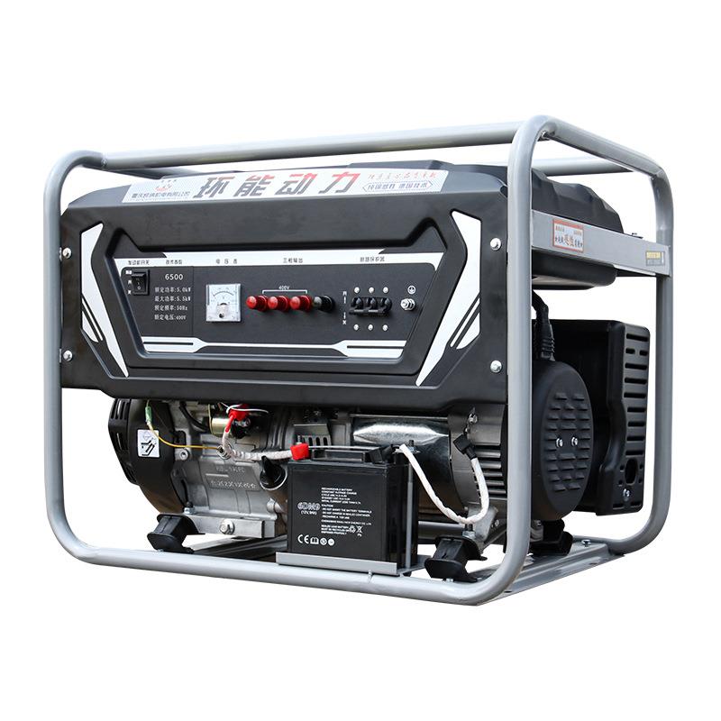 环能动力汽油发电机5KW小型家用电启动三相汽油发电机 380V