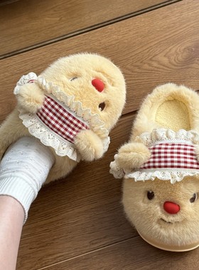 卡通爱毛绒拖鞋女秋冬季新款防滑室内居家冬天加绒保暖棉拖鞋