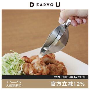 DEARYOU日本进口家事问屋304不锈钢小鸟柠檬压汁器手动水果榨汁机