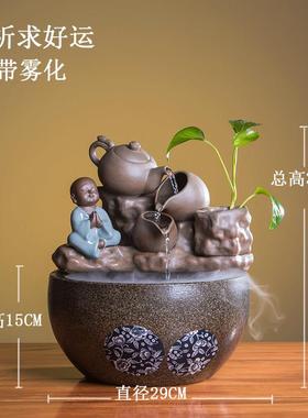高档陶瓷流水摆件客厅水风轮招器财水景喷泉玄关业装饰招财店铺开