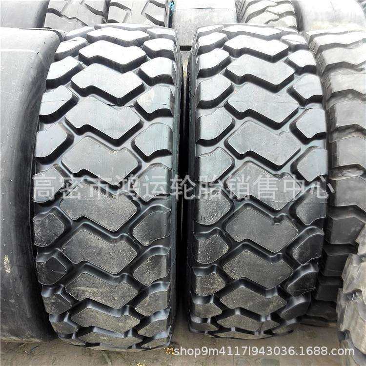 赛轮 17.5R25 23.5R25 全钢子午线轮胎 铲车铲运机轮胎装载机轮胎